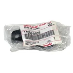 Kawasaki Oem Bracket, Diag Connecto 11056-0505. Fixed Price $6.99.