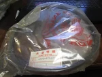 Honda Oem Belt New 49212 815 611. Fixed Price $9.99.