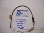 Vintage Nos Yamaha 72-75 YCS3 Oil Pump Cable #337-26321-00-00 Oem ,gray Color. Fixed Price $18.00.