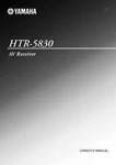 Yamaha HTR-5830 Av Receiver Owners Manual. Fixed Price $22.24.
