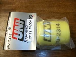 Kawasaki KD80 KD100 KM100 MC1 90 Oem 1013-044 Air Filter & Wire Cage Uni NU-2314. Fixed Price $28.95.