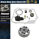 Hd Heavy Duty Auto Clutch For Honda CRF50 XR50 Z50 CT70 ATC70 K1-82 Us. Fixed Price $52.99.