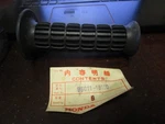 Honda Oem Grip New 95011 15100. Fixed Price $9.99.