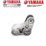 Yamaha Genuine Connecting Rod 1C3-2217F-50 New. Fixed Price $90.49.