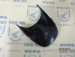 Honda CB160, CB93 Nos Rear Mud Flap & Chrome Stays 80121-216-000, 80122-216-010,. Fixed Price $147.50.