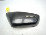 05-09 Suzuki VL1500 Boulevard C90 Side Cover Left. Fixed Price $41.95.