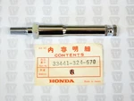 Honda Nos New 33441-324-670 Front Turn Signal Stay Cb Cl Ct. Fixed Price $49.99.