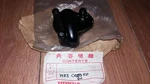 Nos Honda Elsinore Rd 1983 Water Pump Cover 19221-GC4-700 Evo. Fixed Price $67.14.