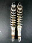 1979 Honda Rear Suspension Damper Set 52400-460-405. Fixed Price $67.76.