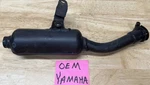 1976 Yz 125 Yamaha Oem Silencer 1974-1975 175 100 Mx 537-14753-00 Original. Fixed Price $398.50.