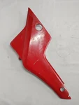 1986 Suzuki GS550ES Left Side Cover 47210-43411. Fixed Price $14.00.