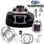 Cylinder Piston Rings Gaskets Spark Plug Yamaha 2XJ-11311-02-00 2XJ-11181-00-00. Fixed Price $58.26.