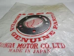 Genuine Nos Honda Gasket, Cylinder Head 12251-KS6-405. Fixed Price $17.57.