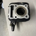 1985-1990 Suzuki Cylinder Jug Barrel. Fixed Price $15.00.