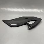 Bmw R1300GS Heel Guard Left 2022 2023 2024 2025 2026 Oem 7923223. Fixed Price $53.10.