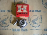 Honda C100,CA100,C102,CA102,C105 Nos Carburetor Fuel Filter Cap, Early. Fixed Price $46.50.