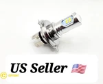 Super Led Bulb For Honda Headlight 12V 45/45W Stanley 34901-MS2-672: Usa. Fixed Price $14.99.
