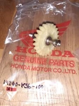 Nos Honda 1987 1996 Water Pump Shaft Assy 19240-KS6-700 Evo. Fixed Price $121.98.