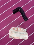 Honda Oem Nos Cj 360 1976 1977 Front Reflector Stay Bracket 33750-388-000. Fixed Price $20.15.