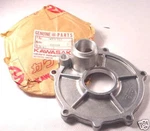 Kawasaki KD125 75-79 Nos Rotary Valve Cover 14019-052. Fixed Price $50.00.