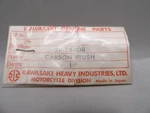 Nos Kawasaki H1 Mach Iii KH500 69-76 Genuine Carbon Ignition Brush 21088-008. Fixed Price $14.99.