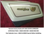 Honda GL1200SEI Left Side Cover & Emblems (nice) 1986 Goldwing 83700-ML8-750ZA. Fixed Price $250.00.