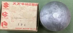 New Genuine Suzuki 12110-29721 Piston Crankshaft For TC185. Fixed Price $33.15.