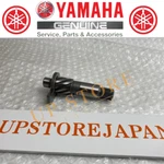 Yamaha Genuine 2003-2023 YZ65 YZ85 Kick Axle 5PA-15660-00-00. Fixed Price $67.75.