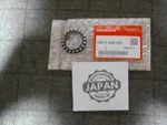 Honda XR80R Handlebar Stem Ball Genuine 53210- GS9-003 New Japan. Fixed Price $21.50.