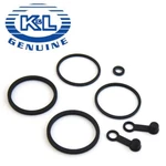 Suzuki Rear Brake Caliper Repair Rebuild Kit 1993-2003 GSXR1100 GSXR750 GSXR600. Fixed Price $27.95.