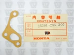 Honda Nos New 15291-286-300 Oil Pump Gasket Cb Cl Sl. Fixed Price $12.99.