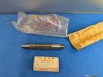 Nos Honda 74-76 CB200B/CB200T Transmission Countershaft 23221-354-300 Genuine Oe. Fixed Price $168.00.