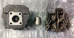 Honda MB80 Cylinder Top End Jug Barrel. Fixed Price $150.00.