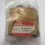 Suzuki GSX-R750 Cam Chain Adjuster Kit Oem # 99103-11144. Fixed Price $44.99.