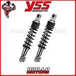 Yss Pair Of Rear Shock Absorbers Honda Gl 1000 (K1-K2-K3) 1979 RD222-335P-02 294. Fixed Price $217.64.