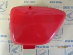 Honda C110, CA110, C115 Nos Battery Side Cover, Red 83600-011-000C. Fixed Price $96.50.