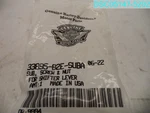 33895-82E-SUBA Harley-davidson Screw & Nut For Shifter Lever. Fixed Price $7.99.