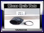 Vtg 1979 Yamaha YZ400 IT400 Air Cleaner Carb Connecting Boot Joint MCP-7 #20-2. Fixed Price $85.00.
