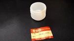 Suzuki GS400 GS550 GS750 GS850 GT380 GT550 GT750 Genuine Master Reservoir Nos. Fixed Price $404.00.