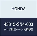 1988-2009 Honda Civic Crx S2000 Drum Brake Wheel Cylinder Boot 43315-SN4-003. Fixed Price $24.99.