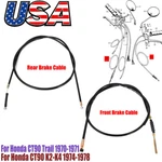 Front + Rear Handle Bar Brake Cable Rebuild Kit For Honda CT90 Trail K2-K4. Fixed Price $28.99.
