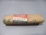 Nos Yamaha Oem Complete Rr Spoke Set DT1E DT1MX DT2 DT3 RT1MX 275-25304-00. Fixed Price $145.95.
