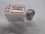 Nos Genuine Suzuki 12100-46130-100 RM50 OR50 1979-80 Oem 1.00MM Oversize Piston. Fixed Price $60.49.