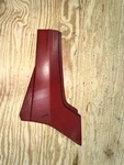 1985 Honda Intercepter VF500F Rear Right Fairing 83600-KE7-0000. Fixed Price $50.25.