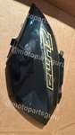 1CD-F1721 Oem Yamaha Rear Left Side Fairing Cover Panel Zuma YW50F. Fixed Price $149.02.