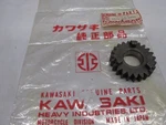Kawasaki Nos New 13134-008 Drive Shaft 4TH Gear 23T F6 F7 Enduro 175E 125E. Fixed Price $15.35.