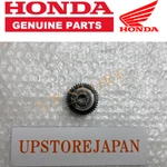 Honda Genuine 2017-2018 Cr Gear B 12T/39T 28130-MKE-A10( 28130-MKE-A11). Fixed Price $102.16.