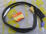 Suzuki GT750 Gear Position Lead Wire 36660-31200 M B Nos. Fixed Price $104.63.