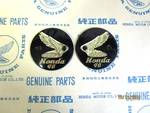 Honda C200, CA200 90 Nos Gas Tank Emblems 87121-030-000, 87122-030-000. Fixed Price $149.50.