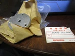 Honda Oem Cap New 15436 107 000. Fixed Price $12.99.
